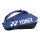 Yonex Racketbag Pro Racquet (Schlägertasche, 2 Hauptfächer) 2024 blau 6er